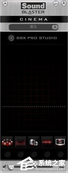 Win10系統下sound blaster cinema提示找不到音頻設備怎么辦？