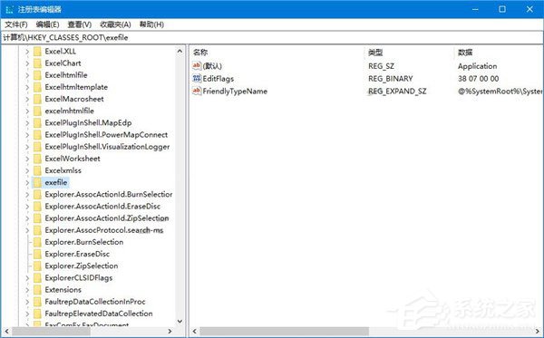 如何讓Win10文件管理器的詳細信息窗格顯示更多信息?