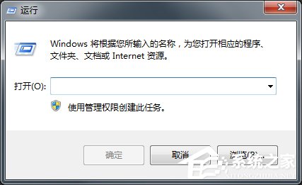 Win7英雄聯盟登陸服務器未響應的解決方法