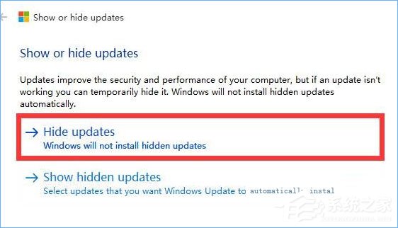 Win10如何取消更新并關機?Win10關閉更新并關機的方法