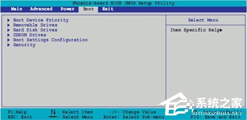 Windows系統不同的BIOS如何設置光盤啟動？