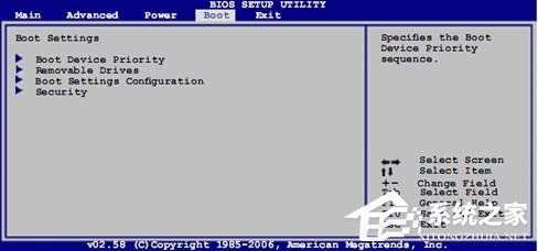 Windows系統不同的BIOS如何設置光盤啟動？