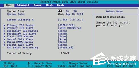 Windows系統不同的BIOS如何設置光盤啟動？
