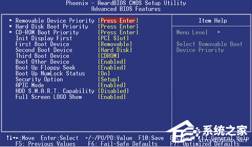 Windows系統不同的BIOS如何設置光盤啟動？