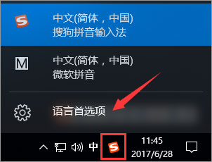 UG是什么?Win10運行UG出現亂碼怎么修復?