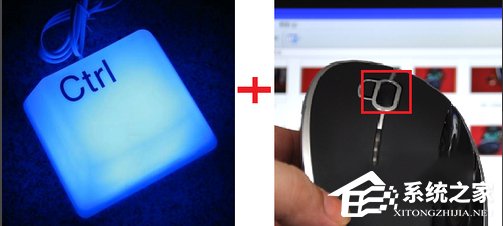 Win7瀏覽器處于縮放狀態(tài)的解決方法