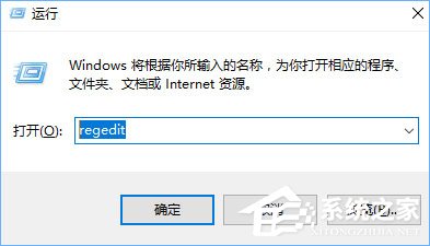 Win10如何禁止UWP應用被靜默安裝?