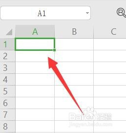 Excel在哪添加下拉選項