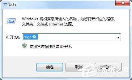 Windows7怎么刪除輸入法？
