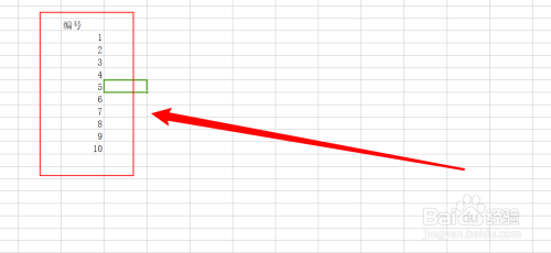 Excel表格怎么自動(dòng)填充編號(hào)