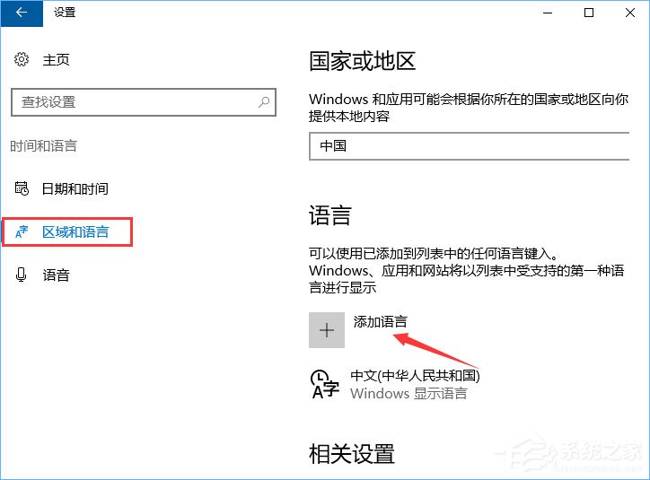 Win10系統(tǒng)下Mysql輸入密碼后閃退怎么解決?
