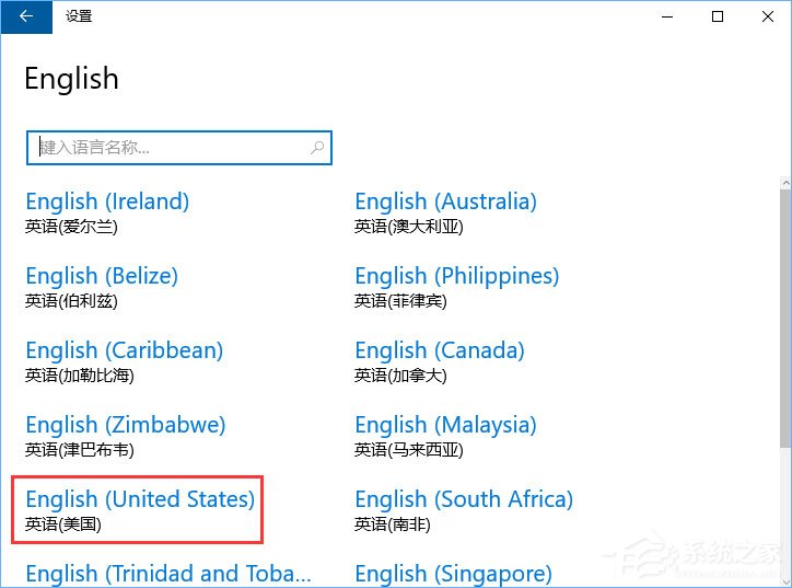 Win10系統(tǒng)下Mysql輸入密碼后閃退怎么解決?