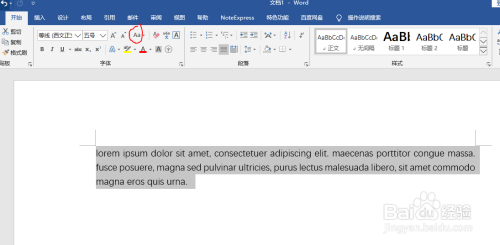 word在哪設(shè)置每個單詞首字母大寫