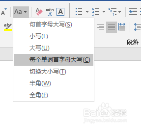 word在哪設(shè)置每個單詞首字母大寫