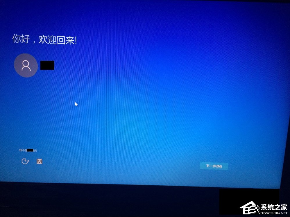 Win8如何升級Win10?win8升級win10方法教程