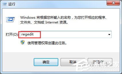 Win7網頁視頻沒有聲音怎么辦?