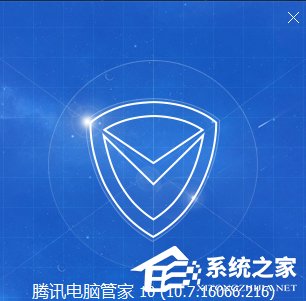 Win8如何知道Windows資源管理器未響應(yīng)的原因？