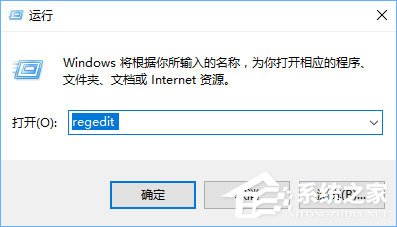 Win10如何修改右鍵菜單字體？Win10調整右鍵菜單字體大小的方法