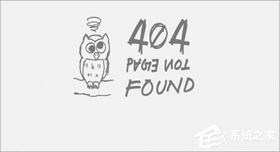 Win10 edge打不開網(wǎng)頁提示“error 404--not found”怎么解決？