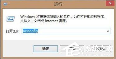 Win8電腦桌面文件刪不掉如何處理？桌面文件刪除沒權限怎么辦？