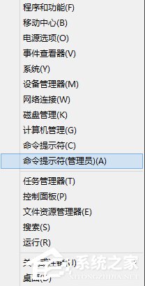 Win8.1安裝部署.NET Framework 3.5的方法