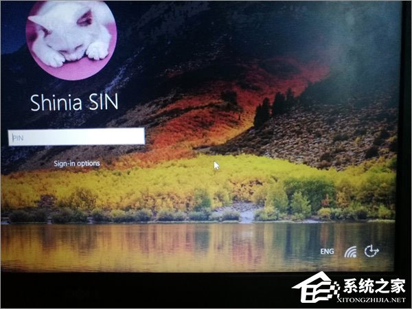 Win10如何去除登錄界面的電源按鈕？