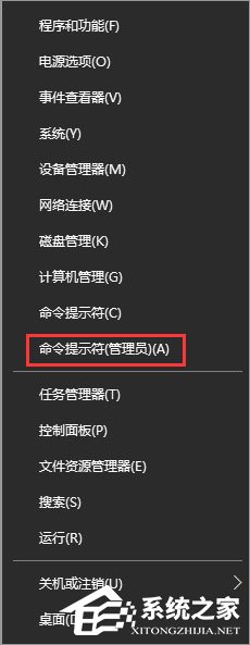 Win10系統下使命召喚online連接不到大廳怎么辦?