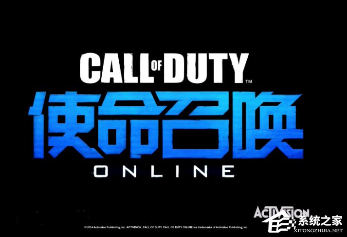 Win10系統下使命召喚online連接不到大廳怎么辦?