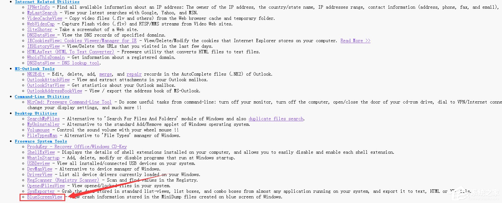 Win7怎么用BlueScreenView查看藍屏原因?