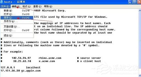 使用WinXP升級(jí)iphone固件出現(xiàn)3014錯(cuò)誤怎么辦？