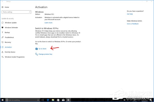 Win10 S如何免費升級到Win10專業版？