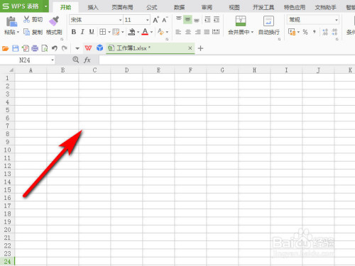 如何使用Excel為圖片制作陰影效果
