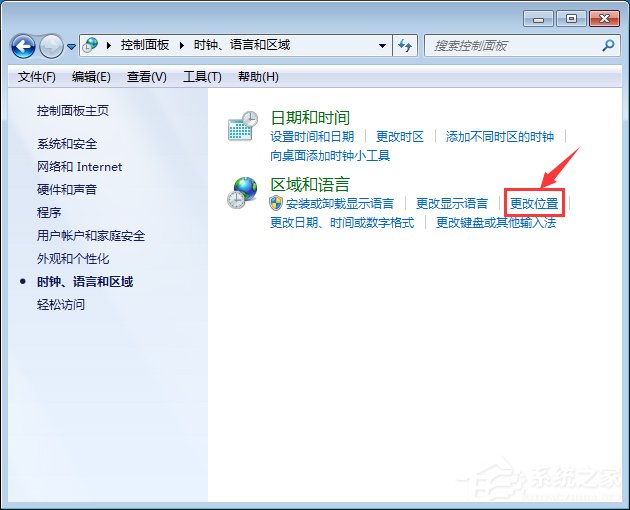 Win7電腦安裝大智慧軟件時(shí)出現(xiàn)亂碼怎么辦？
