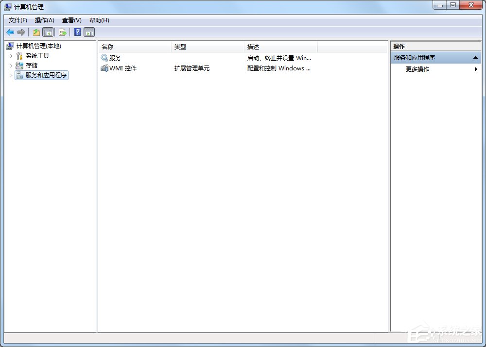 Win7寬帶連接錯(cuò)誤711的解決方法