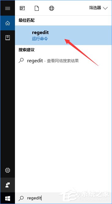 Win10如何禁用設置和控制面板？Win10阻止用戶更改系統設置的方法
