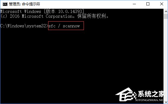 Win10創(chuàng)意者更新不顯示文字的三種解決辦法