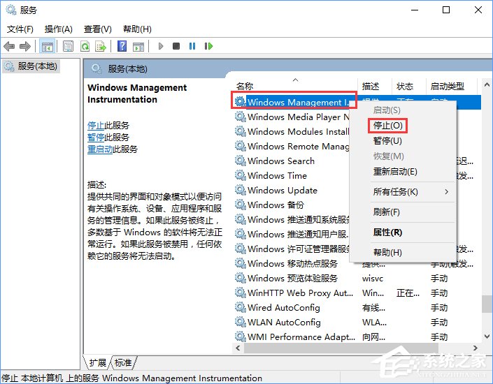 Win10創(chuàng)意者更新不顯示文字的三種解決辦法
