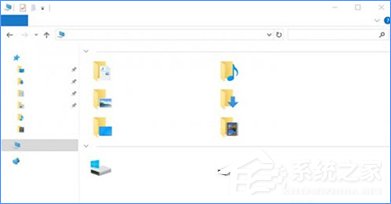 Win10創(chuàng)意者更新不顯示文字的三種解決辦法