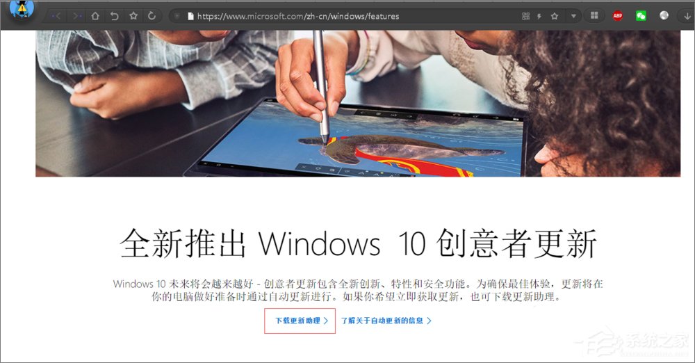 Win10開啟linux子系統報錯“0x80070057”怎么解決?