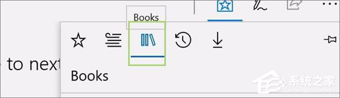 Windows10如何更改edge字體?edge字體的設置方法