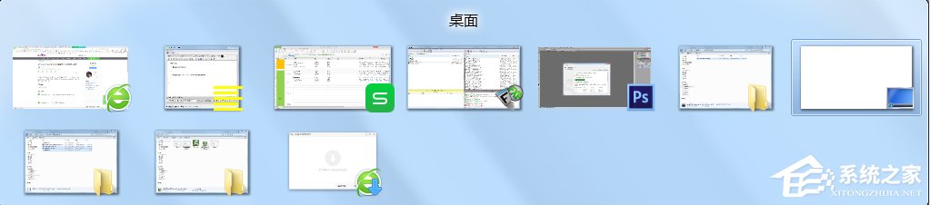 如何運用Win7窗口切換快捷鍵？