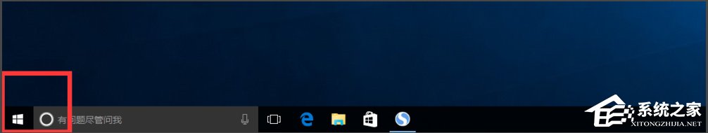 Win10分辨率怎么設置？