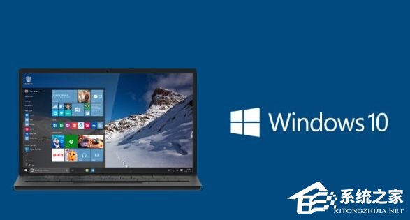 Win10系統下kb4019472補丁安裝失敗怎么辦？