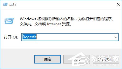 Win10上古卷軸5怎么設置全屏？上古卷軸5全屏不了的解決辦法