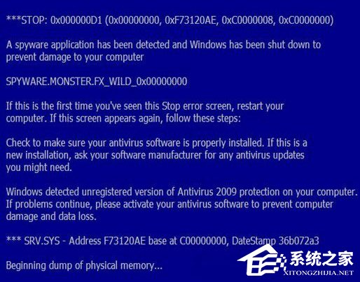 Win9X電腦經常出現bluescreen藍屏怎么辦？