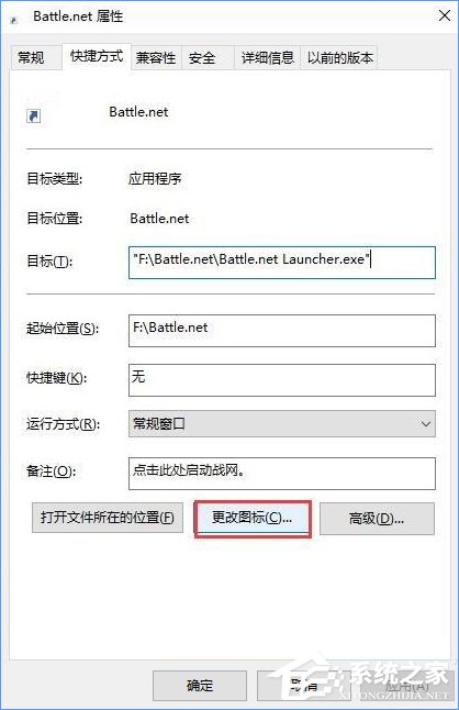 Win10如何打造個性化的Dock欄？