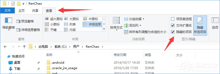 Win10饑荒存檔位置在哪？Win10饑荒存檔位置詳解