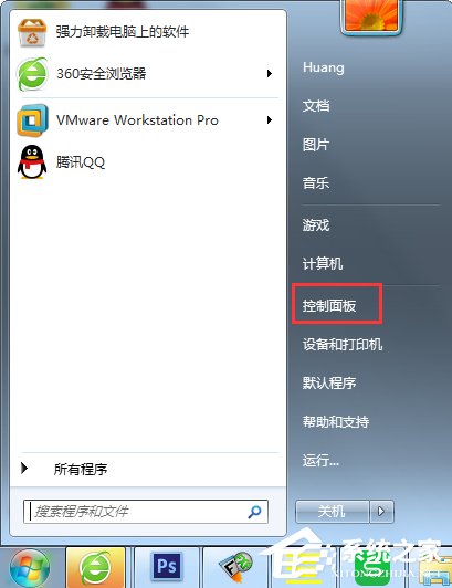 Win7怎么卸載IE瀏覽器？