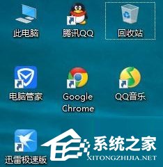 Win10如何關(guān)閉UAC賬戶控制？