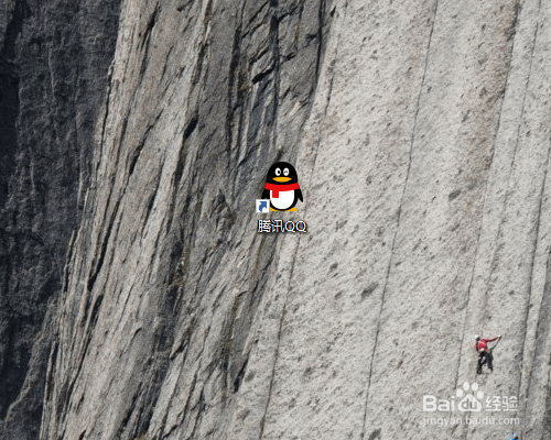 QQ怎么設(shè)置鎖定QQ